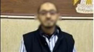 اعتقال معلم بمدرسة في القاهرة بتهمة الاعتداء على طالبة